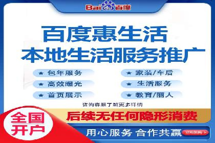 sem托管服务案例：如何实现广告投放精准化