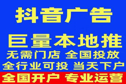 信息流内容创作指南